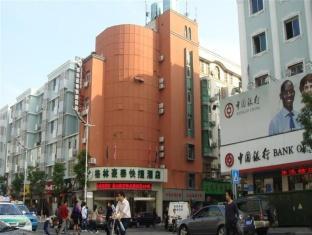 Greentree Inn Nanchang Bayi Square Dieshan Road Express Hotel 외부 사진
